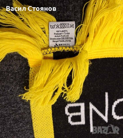 Лилестрьом / Lilestrom /LSK/ Norway Puma training - размер М, снимка 12 - Фен артикули - 51567633