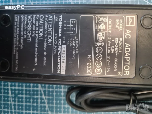 Оригинален захранващ адаптер TOSHIBA PA2408U , снимка 3 - Части за лаптопи - 47839258