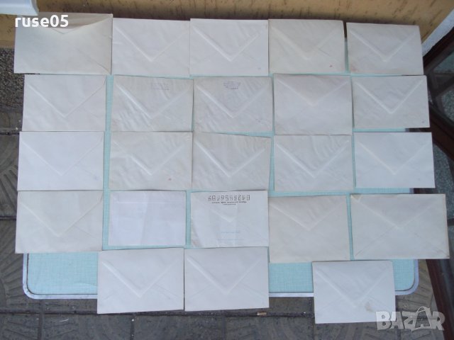 Лот от 23 бр. пощенски плика, снимка 6 - Филателия - 28464079