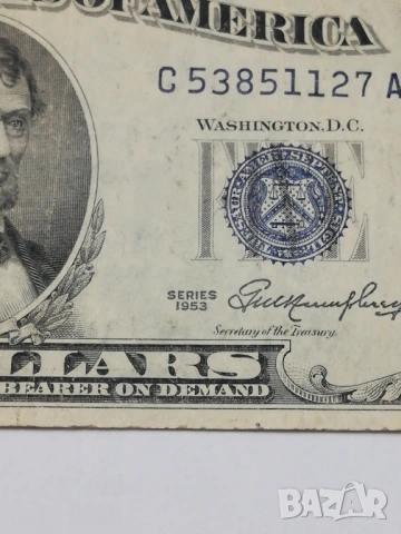 5 долара-1953 г. сребърен сертификат