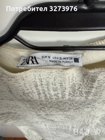 Нова рокля ZARA, снимка 3 - Рокли - 52431191