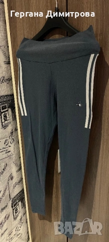 Дамски Клин Adidas 