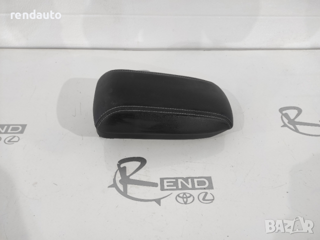 Подлакътник за Toyota Corolla E18 USA 2013-2018 