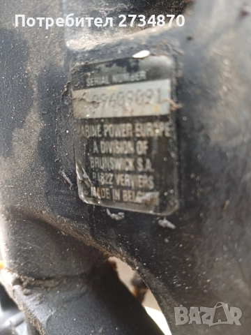 джет лодка делфин, снимка 11 - Воден транспорт - 50523521