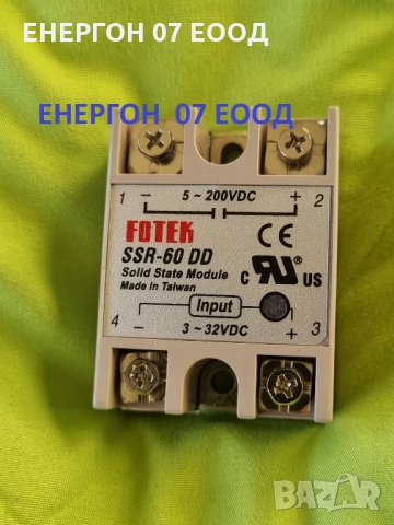 Solid State Relay DC 60A SSR-60DD Правотоково безконтактно реле солар, снимка 3 - Друга електроника - 35239265