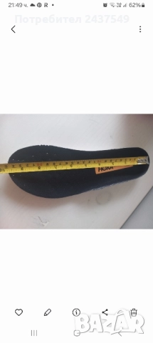 маратонки Hoka Stinson 7, снимка 5 - Маратонки - 52056665