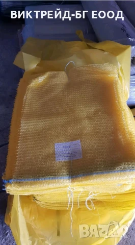 Рашел чували гаци. За картофи, лук,ябълки,чесън, орехи, зеле и др.  , снимка 2 - Други - 50593025