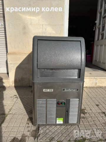 италиански професионален ледогенератор"Scotsman AS56", снимка 7 - Обзавеждане за заведение - 52898540