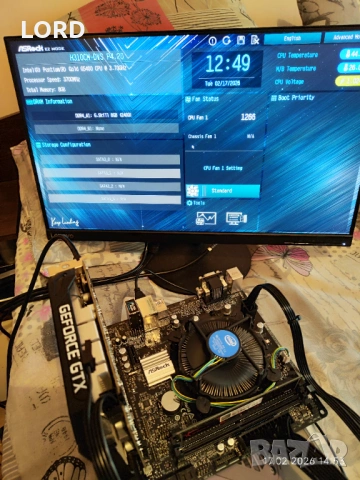 Комплект Intel G5400, Asrock H310, RAM 8GB DDR4, снимка 3 - Процесори - 53509378