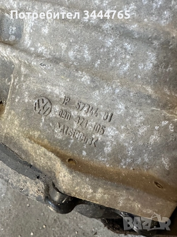 Автоматична кутия cayenne 955 4.5 , снимка 4 - Части - 52186057