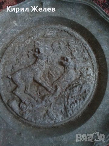 Сувенир стар метален 23854, снимка 2 - Декорация за дома - 33406963