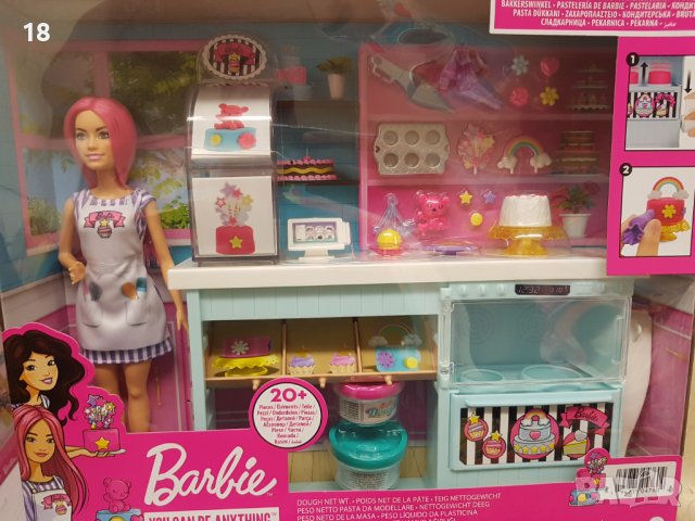 Кукли Барби, снимка 2 - Кукли - 39042987