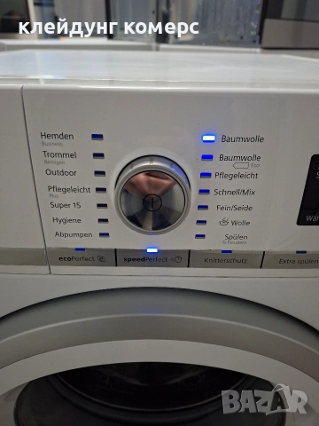 Пералня SIEMENS IQ 700 9кг. А+++, снимка 4 - Перални - 53128112