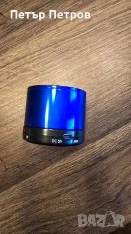 Тонколонка Bluetooth , снимка 3 - Bluetooth тонколони - 51137703