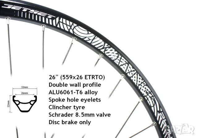 26" Капли за диск Shimano, DT Swiss, QR, Thru-Axle, Предна, Задна, 9x100 15x100 20x110 10x135 12x142, снимка 8 - Части за велосипеди - 49095071