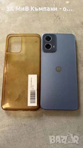 Motorola g34, снимка 2 - Motorola - 53489466