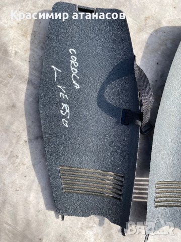 Интериорна пластмаса Багажник за Тойота корола версо.64745-0F011.64746-0F011, снимка 3 - Части - 43221753