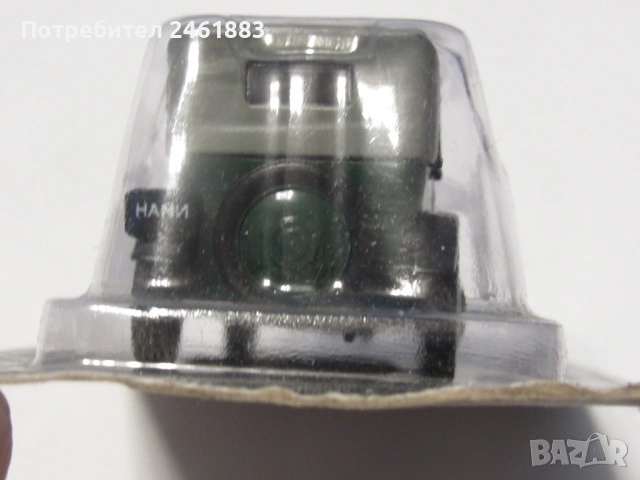 1/43 метална колекционерска количка Deagostini/IXO соц СССР НАМИ-1. Нов, снимка 5 - Колекции - 50529988