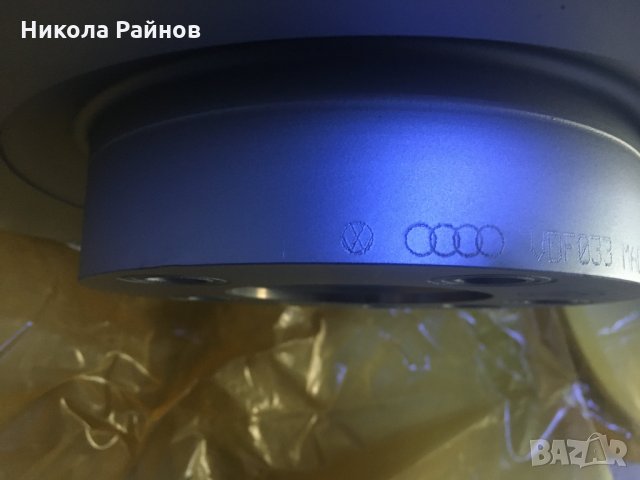 7P6615302B предни дискове за Porsche Panamera,Cayenne,VW Touareg7P,Audi Q7, снимка 3 - Части - 34646079