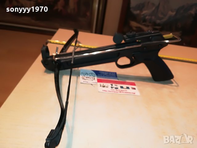 арбалет 43х30х13см 0107212043