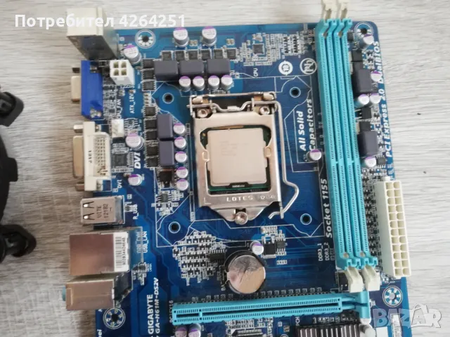 Gigabyte GA-H61M-DS2V + Intel I3 2100 +охладител, снимка 3 - Дънни платки - 47601086