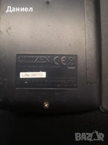 Калкулатор Citizen, снимка 3 - Друга електроника - 49263714