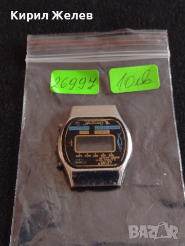 Каса за часовник електронен Стар модел LEVI'S QUARTZ  - 26997, снимка 7 - Други - 36554807