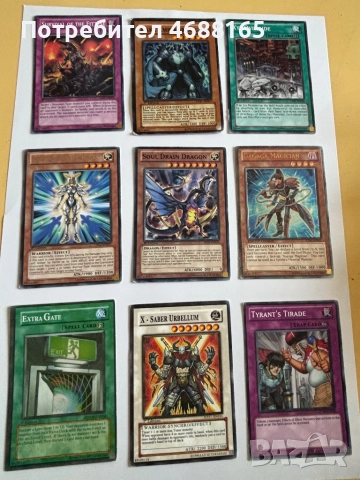 Карти Yu-Gi-Oh, снимка 3 - Карти за игра - 52856256