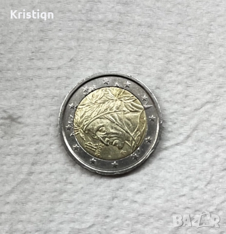 2€centa  Данте Алигиери., снимка 2 - Колекции - 52976598
