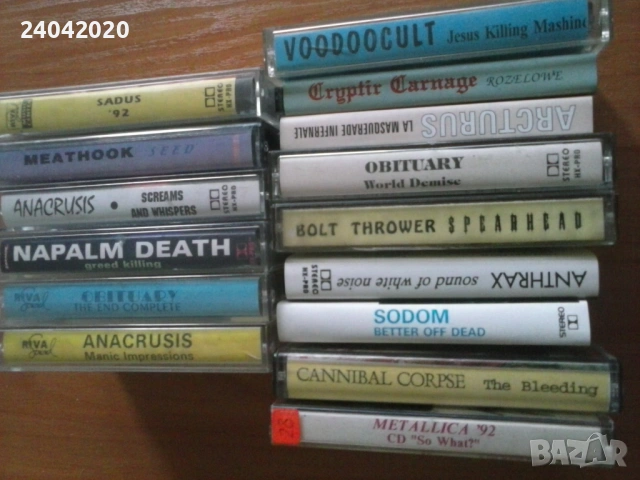 Лот Death, thrash, black metal касети, снимка 5 - Аудио касети - 53016612