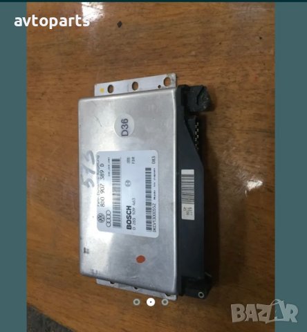 Audi a4 b6,a6 c5 1.9tdi 116ks ESP/ABS модул