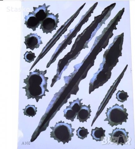 стикери за кола bullet, снимка 2 - Аксесоари и консумативи - 27008888