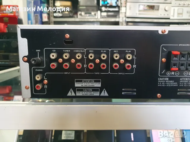 Усилвател Pioneer A-331 Две по 50 вата на 4 ома. В отлично техническо и визуално състояние., снимка 8 - Ресийвъри, усилватели, смесителни пултове - 47665245