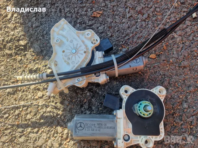 Моторчета за вдигане на стъклото за Mercedes C-Class W203 