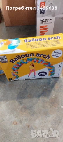 Хелии за балони и арка, снимка 2 - Други - 52922729