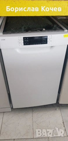 Съдомиялна 45см LOGIK , снимка 2 - Съдомиялни - 53184541