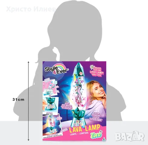 Уникална Лава лампа Style 4 Ever Направи си сам Творчески комплект, снимка 10 - Образователни игри - 48891545