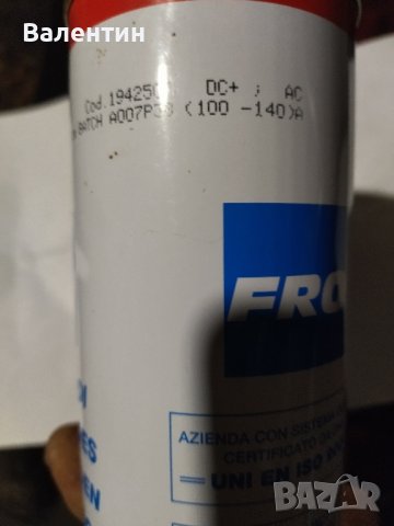 Електроди за неръждаема стомана., снимка 4 - Други машини и части - 43347923