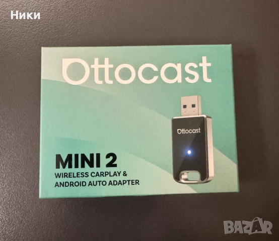 CarPlay/Android Auto adapter 2025г. OTTOCAST MINI 2