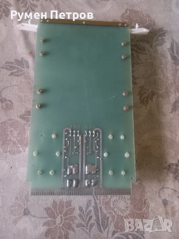 Захранващ блок Изот ЕС 9005.0008, снимка 5 - Работни компютри - 52904986