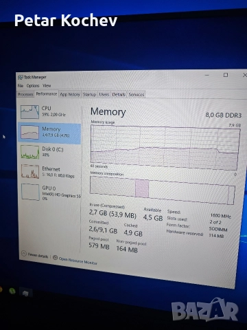 Intel NUC i3 gen 5 SSD Wi-fi Bluetooth 8GB RAM, снимка 7 - Работни компютри - 52642096