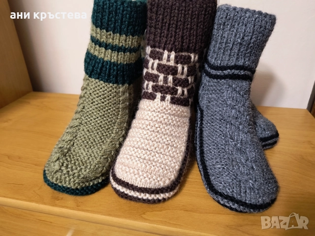 мъжки и дамски безшевни ръчно изработени терлици , снимка 13 - Други - 52026398