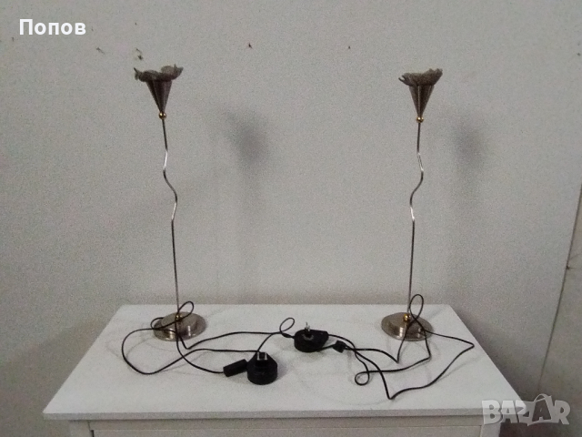 Винтидж настолна лампа Harco Loor Design, , снимка 8 - Настолни лампи - 44847053