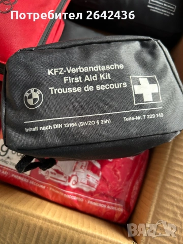 Аксесоари MERCEDES / BMW / AUDI, снимка 5 - Аксесоари и консумативи - 53196822