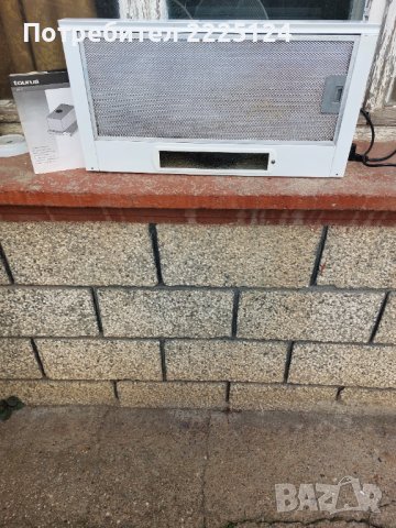 Продавам телескопичен абсорбатор TAURUS ARTIS 60 2M, снимка 5 - Абсорбатори - 43659381