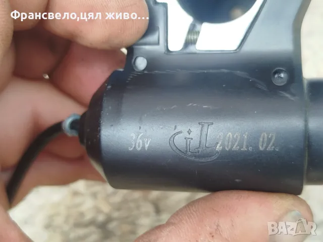 Дръжка с ключ за електрически велосипед колело скутер тротинетка 36 волта , снимка 3 - Части за велосипеди - 50417958