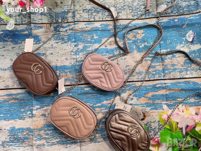 Малки дамски чанти с дълга дръжка носете на кръста паласка