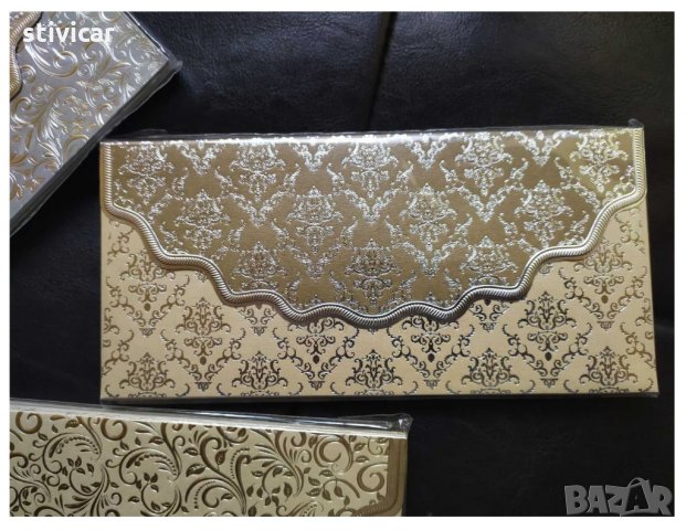 Плик за пари - Ново., снимка 6 - Подаръци за сватба - 34859669