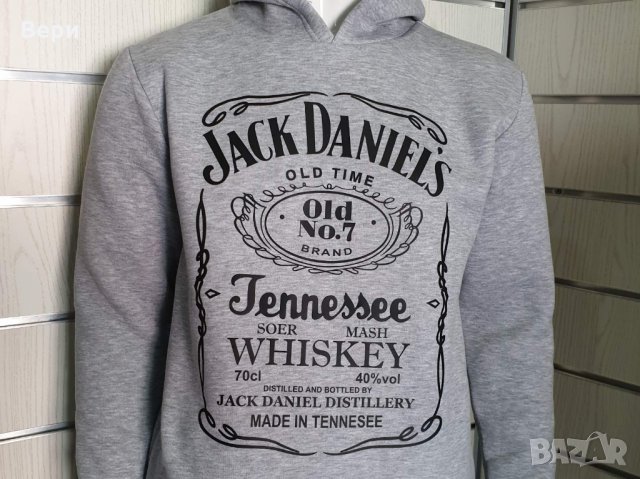 Нов мъжки сив суичър с трансферен печат JACK DANIELS (Джак Даниелс) , снимка 2 - Суичъри - 27692295