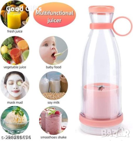 Преносима мини портативна сокоизстисквачка Бутилка, Блендер, снимка 3 - Сокоизстисквачки и цитрус преси - 43101174